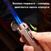Jobon ZB-205 турбо зажигалка для сигар