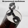 Honest BCZ837-1 турбо зажигалка для сигар