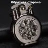 Zorro Z620-102 бензиновая зажигалка