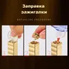 Rowenta R09 бензиновая зажигалка