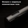 Honest BCZ832-1 кремниевая турбо зажигалка 2 огня