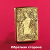 Chief CF1108YT бензиновая зажигалка