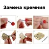 Jobon ZB-612A Silver бензиновая зажигалка