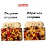 Chief CF707B бензиновая зажигалка