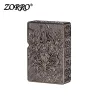Zorro ZKJ1022 бензиновая зажигалка