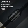 Honest BCZ751-2 турбо зажигалка для сигар