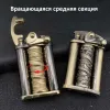 Zorro Z629 бензиновая зажигалка