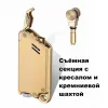 Focus F072 кремниевая турбо зажигалка