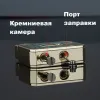 Honest BCZ849-1 бензиновая зажигалка