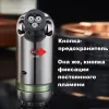 Jobon ZB-182 газовая турбо горелка 