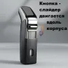 Jobon ZB-195 турбо зажигалка для сигар