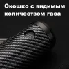 Honest BCZ835-1 турбо зажигалка для сигар