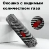 Jobon ZB-A06 турбо зажигалка для сигар
