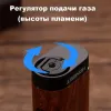 Honest BCZ831-1 турбо зажигалка для сигар