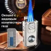 HB056 турбо зажигалка для сигар