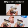 Zorro Z716 бензиновая зажигалка