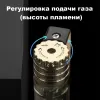 Honest BСZ806-1 турбо зажигалка