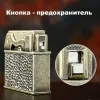 Jobon ZB-605 бензиновая зажигалка