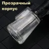 Honest BCZ777-1 турбо зажигалка