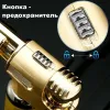 Jobon ZB-505 турбо зажигалка