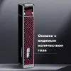 Jobon ZB-335 турбо зажигалка
