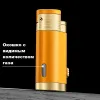 Cohiba COB-360 турбо зажигалка