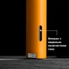 Cigarloong CB-24K2 турбо зажигалка