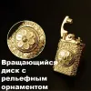Zorro Z592-603 бензиновая зажигалка