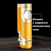 Cohiba COB-359 турбо зажигалка