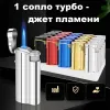 Oney JM-08 турбо зажигалка в металлическом чехле