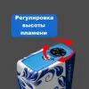 Honest BСZ437-3 турбо зажигалка