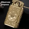 Zorro Z592-603 бензиновая зажигалка