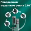 Jobon ZB-337 турбо зажигалка 